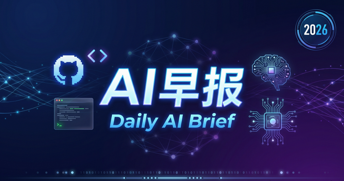 AI开始自我循环了?当一整群Agent在后台永不疲倦地干活
