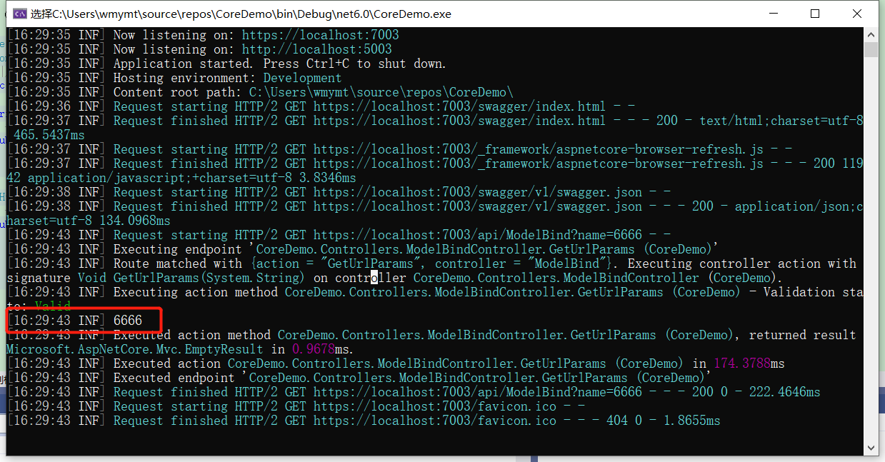 跟着官网学ASP.NET Core 6.0之请求参数模型绑定