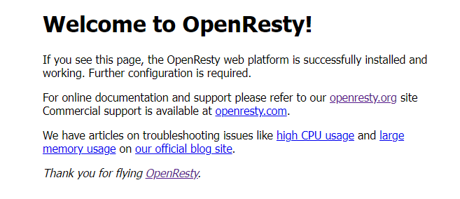 OpenResty安装