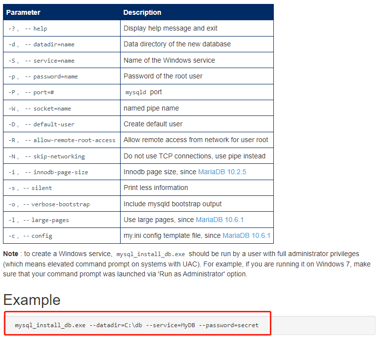 Windows上一行命令安装MariaDB